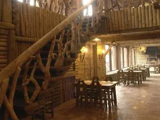 Drevniy Grad Отель 4*